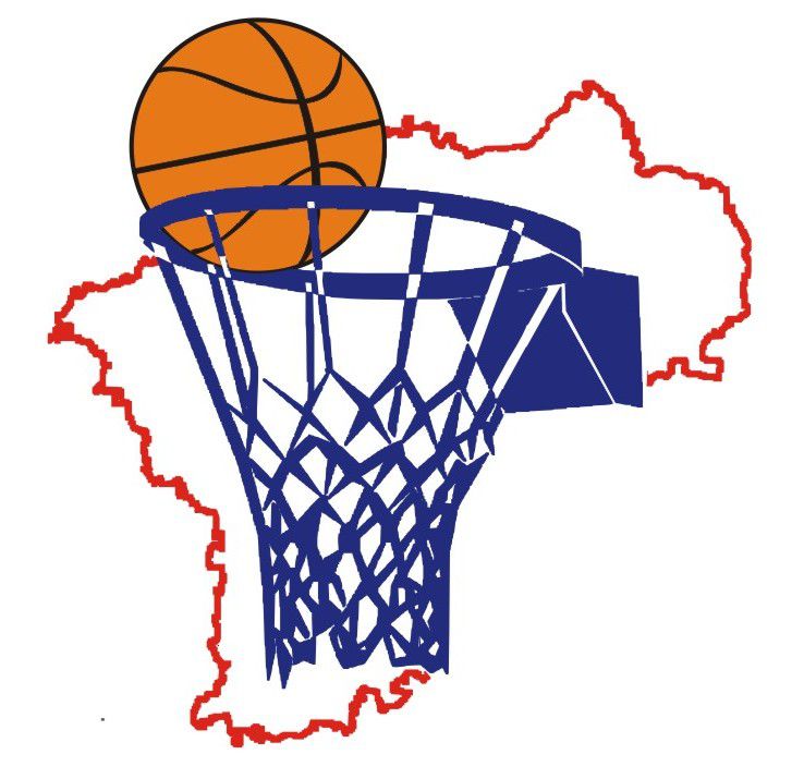 Федерация баскетбола Ульяновской области (фото )