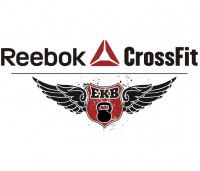 Зал Reebok CrossFit EKB в Екатеринбурге (фото )