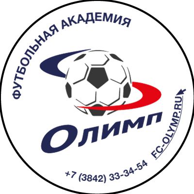 Футбольная академия Олимп (фото )