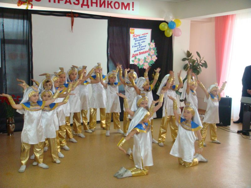 Детско-юношеский центр Пламя (фото )