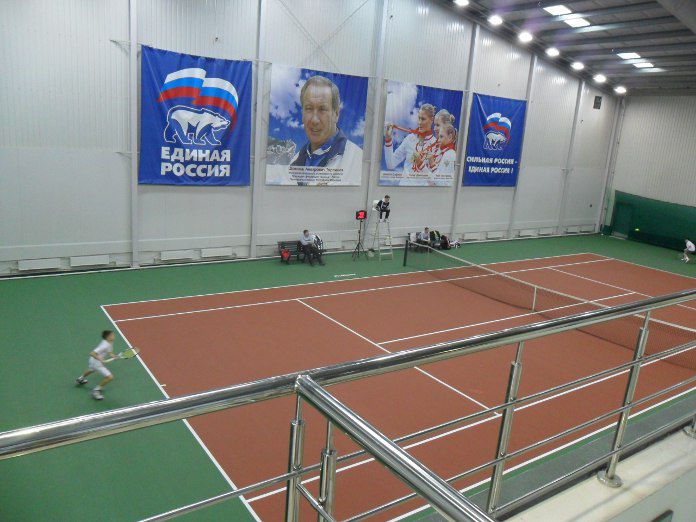 Теннисный центр Мордовии (фото )