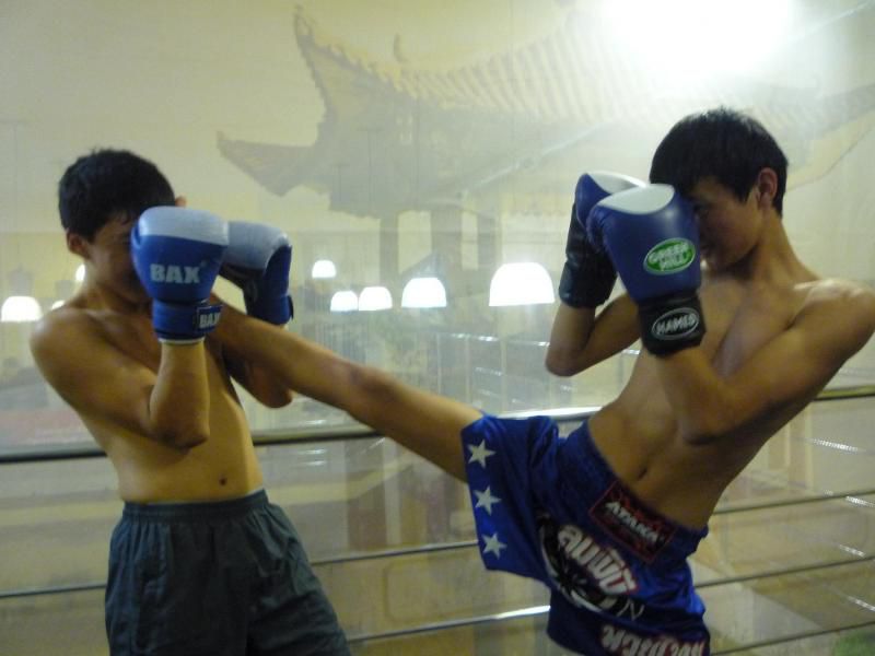 Школа боевых искусств Дао гармонии (фото )