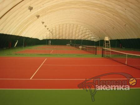 Теннисный клуб Первая ракетка (фото )