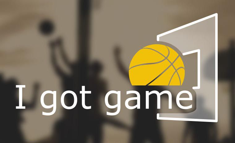 I got game: баскетбол для подростков (фото )