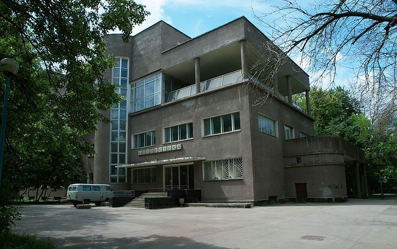 Культурный центр ЗИЛ (фото )