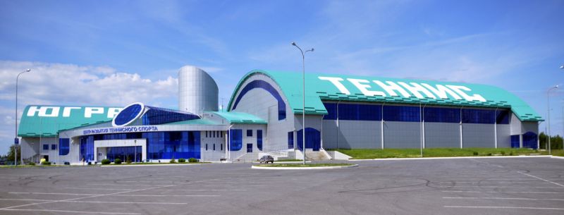 Центр развития теннисного спорта (фото )