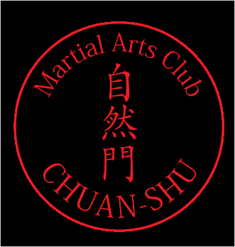 Клуб боевых искусств Chuan-Shu (фото )