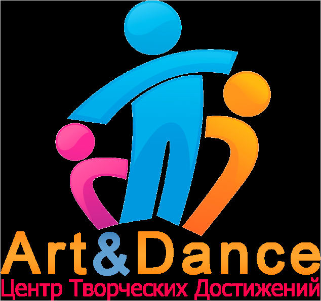 Центр Творческих Достижений «Art&Dance» (Бибирево) (фото )