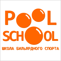 Школа бильярда Pool School («База») (фото )