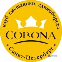 Клуб смешанных единоборств CORONA (фото )