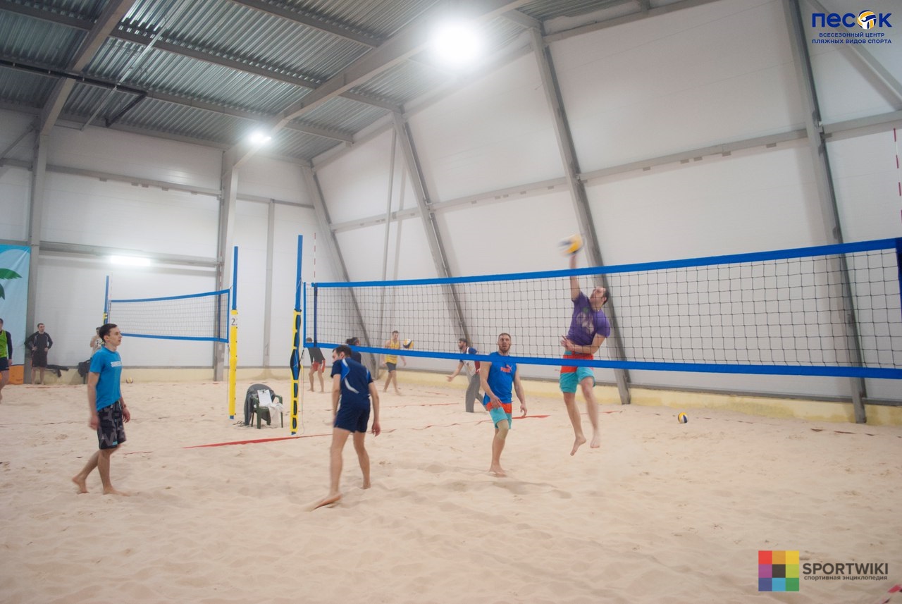 Всесезонный центр пляжных видов спорта Песок (фото )