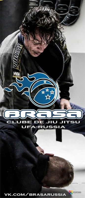 Бразильская спортивная академия Brasa-team (фото )