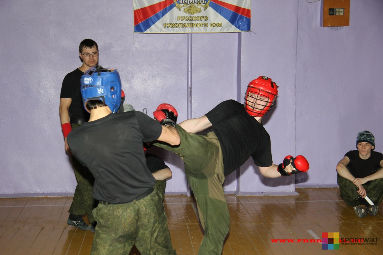 Южно-уральская федерация русского рукопашного боя (фото )