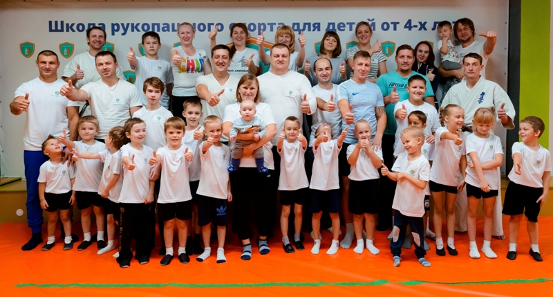 Школа рукопашного спорта ЗАЩИТНИК (фото )