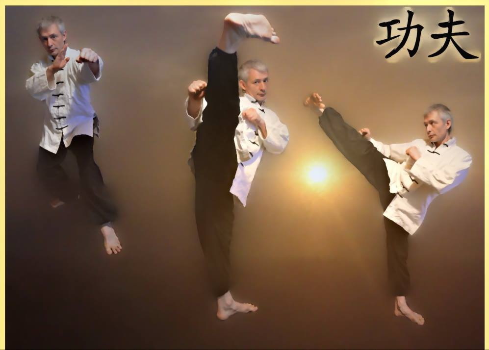 Школа боевых искусств Цюань шу (фото )