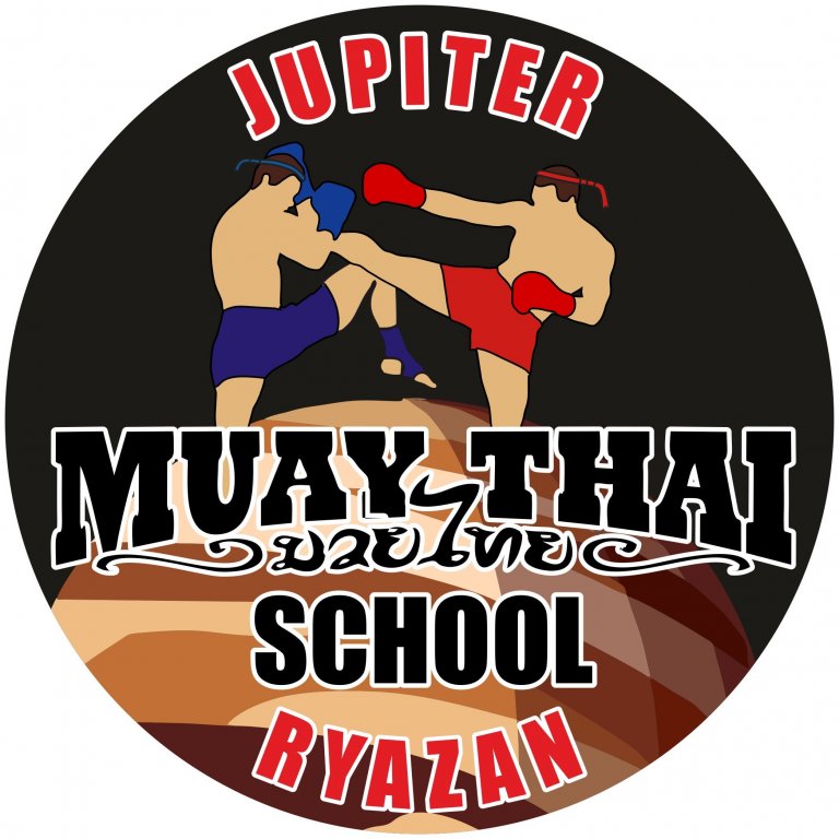 Школа тайского бокса «Юпитер» (фото )