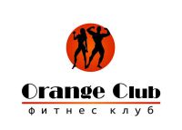 Фитнес клуб Orange Club