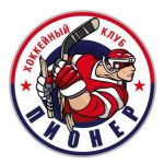 секция хоккея - Детский хоккейный клуб Пионер