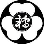 секция фехтования - Школа традиционного японского фехтования Синкагэ-рю