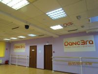 Студия танцев и фитнеса Dancera (фото 3)