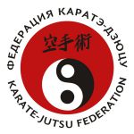 Федерация каратэ-дзюцу