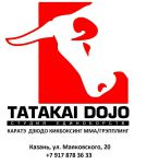 спортивная секция дзюдо - Студия единоборств Tatakai Dojo на Маяке