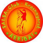 спортивная школа фитнеса - Salsa-Club Arriba!. Krasnoyarsk