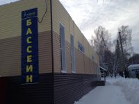 секция функционального тренинга - Спортивный комплекс Гагаринский