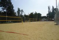 Пляжно-спортивная зона Порт на ВДНХ (фото 2)