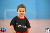 Детская футбольная школа Лидер Красноармейская (фото 3)
