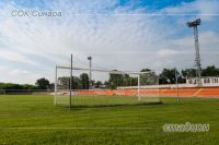 Стадион СОК Синара (фото 2)
