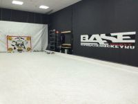 Тренировочный центр Base Hockey (фото 2)