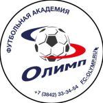 Футбольная академия Олимп