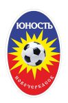 Детский футбольный клуб Юность Новочеркасск