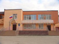 Детско-юношеский центр Пламя (фото 2)