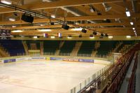 спортивная секция хоккея - Ледовый дворец Республики Мордовия