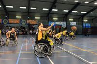 Физкультурно-спортивный клуб инвалидов БасКИ