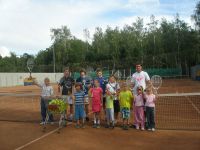 Теннисная школа Красногорска в Павшинской пойме (фото 2)