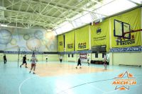 Центр спорта Аксион