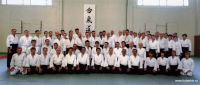 спортивная секция иайдо - Клуб боевых искусств Фудосин Современник