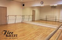 Студия танцев и фитнеса Fire ballet (фото 5)