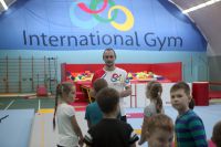 Гимнастический центр International Gym на Нагорной (фото 2)
