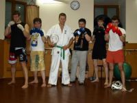секция каратэ для детей - Фитнес клуб D-Sport