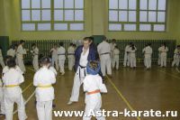 спортивная секция каратэ - Национальная школа каратэ киокушинкай
