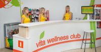 Фитнес-клуб Vita wellness club