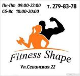 Fitness Shape