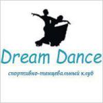 Спортивно-танцевальный клуб Dream Dance (Маршала Жукова) (фото 2)