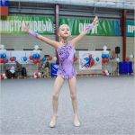 Школа художественной гимнастики в Перово