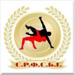 Самарская региональная федерация спортивной борьбы грэпплинг