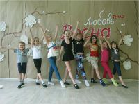 спортивная школа танцев для взрослых - Образовательный порт Научилус